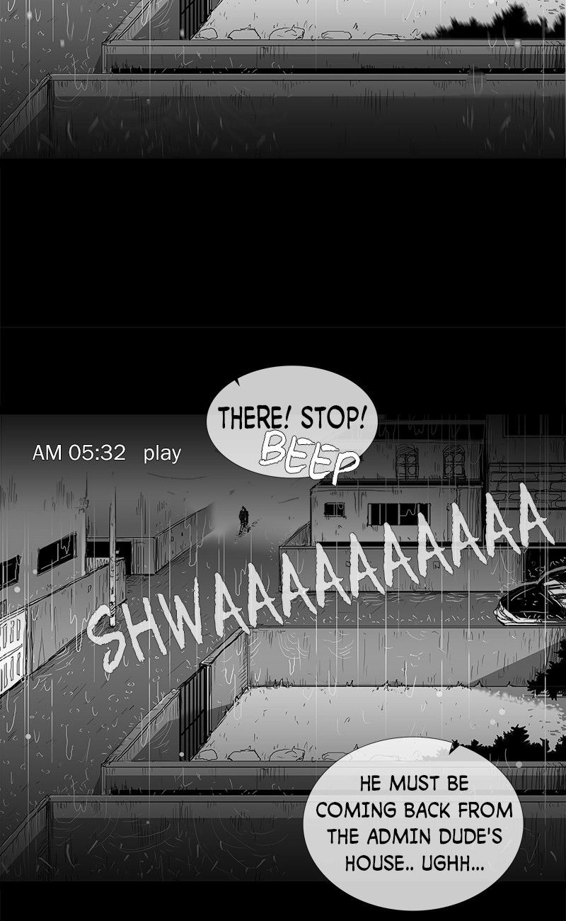 The Watching Chapter 13 page 14 - 