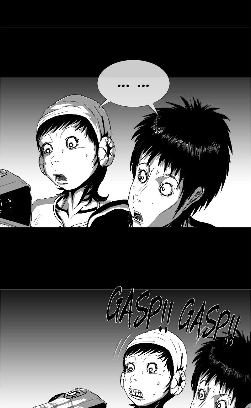 The Watching Chapter 13 page 27 - 