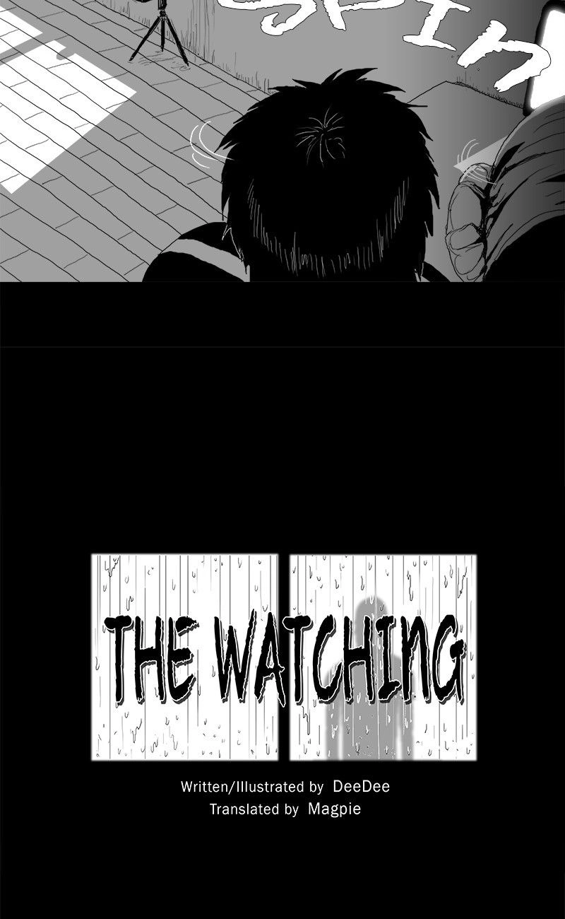 The Watching Chapter 13 page 10 - 