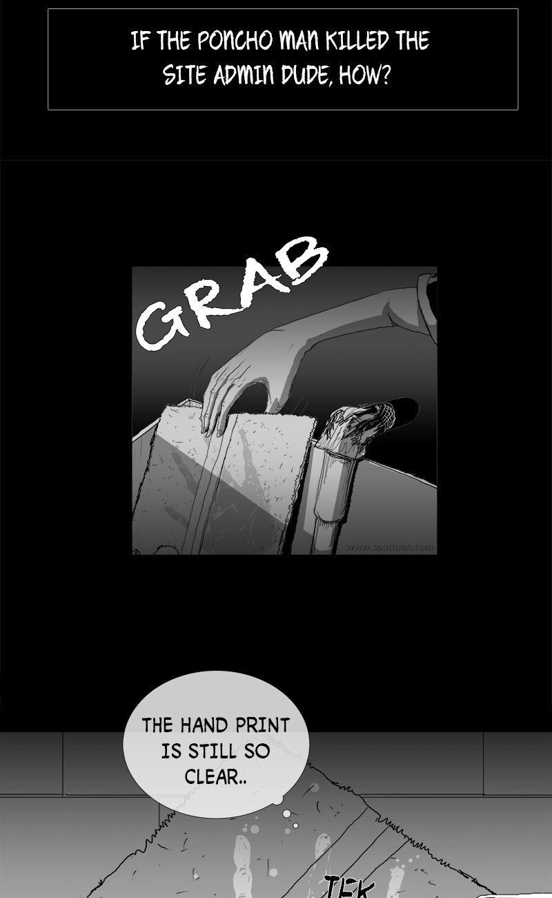 The Watching Chapter 14 page 45 - 