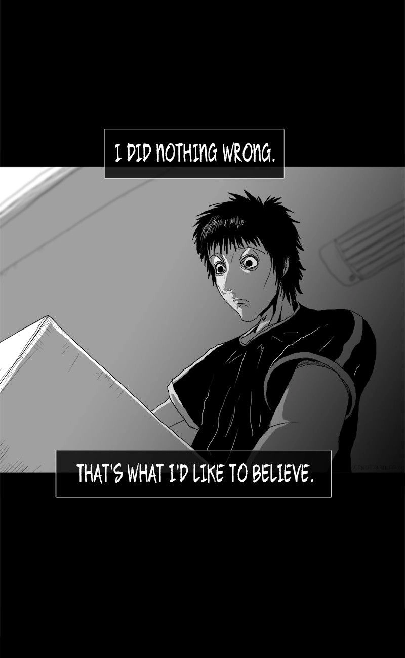The Watching Chapter 14 page 6 - 