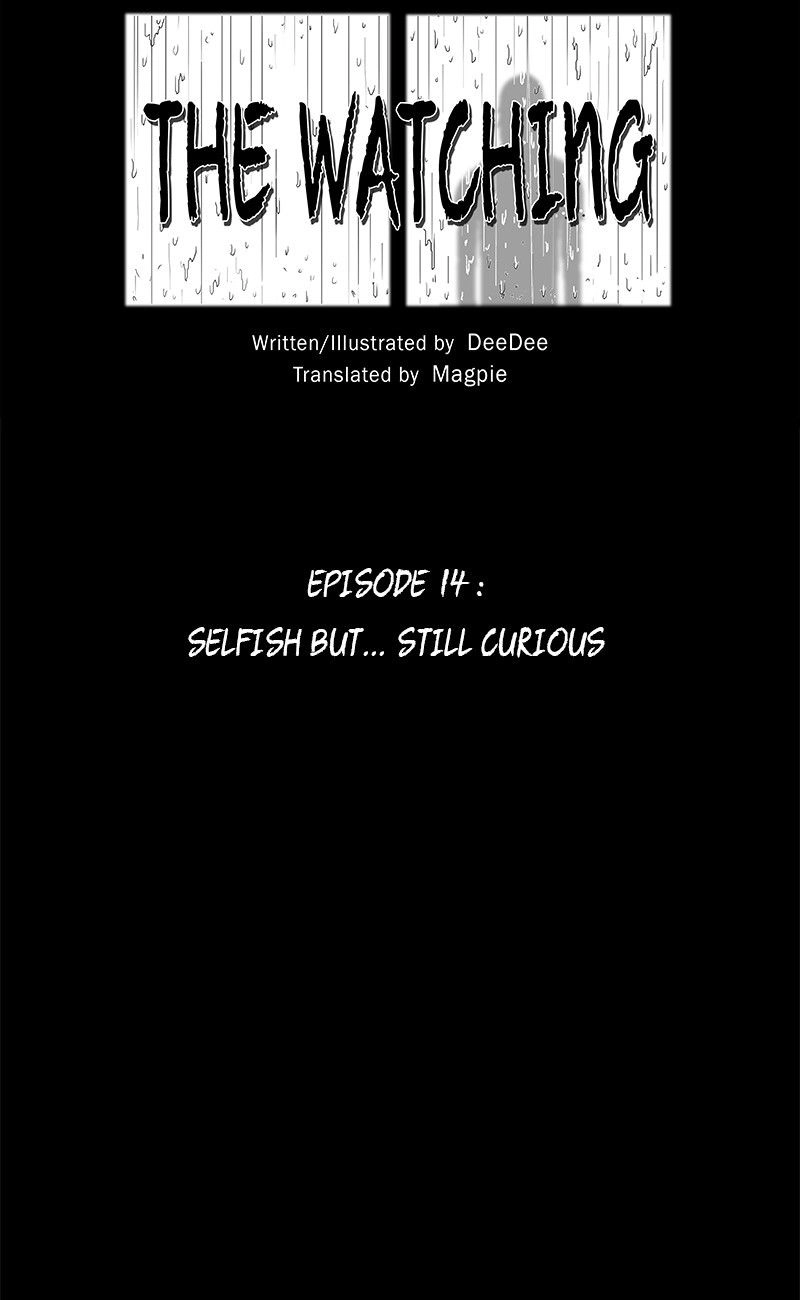 The Watching Chapter 14 page 7 - 