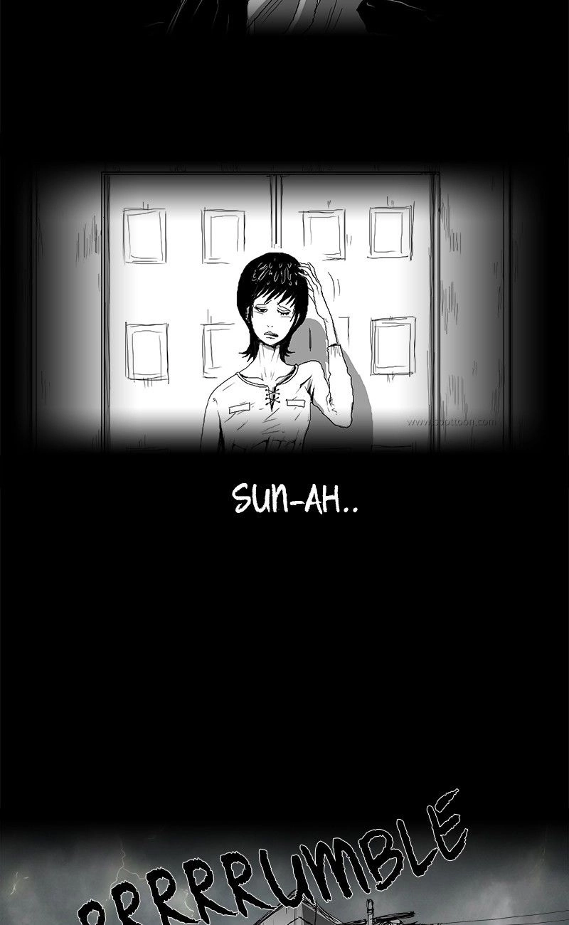 The Watching Chapter 15 page 2 - 