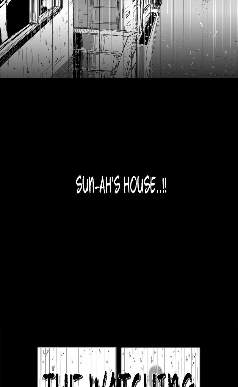 The Watching Chapter 15 page 7 - 