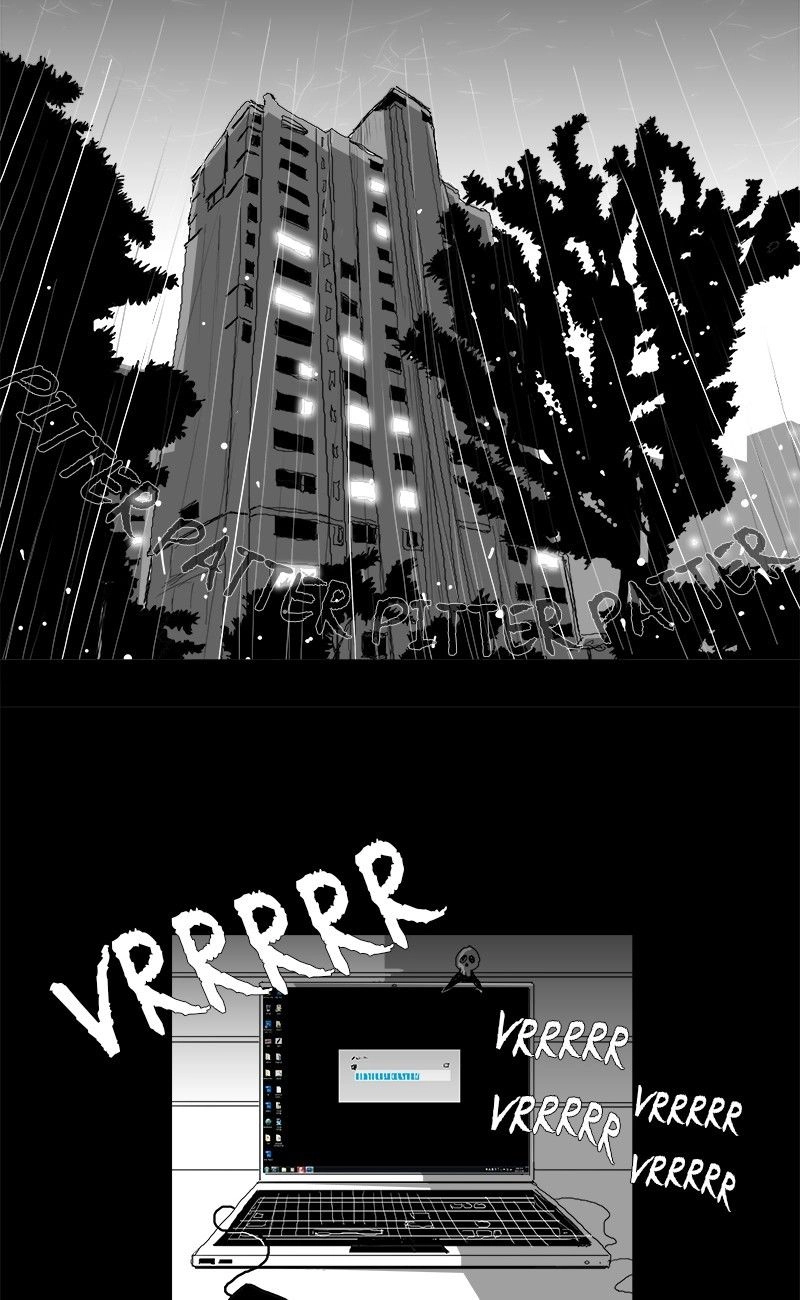 The Watching Chapter 15 page 9 - 