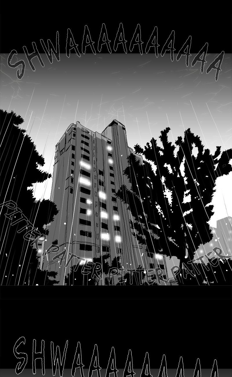 The Watching Chapter 16 page 1 - 