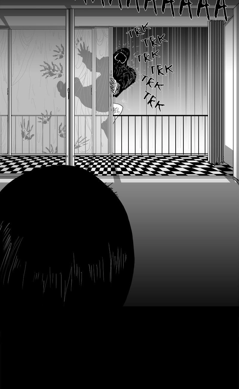 The Watching Chapter 16 page 2 - 