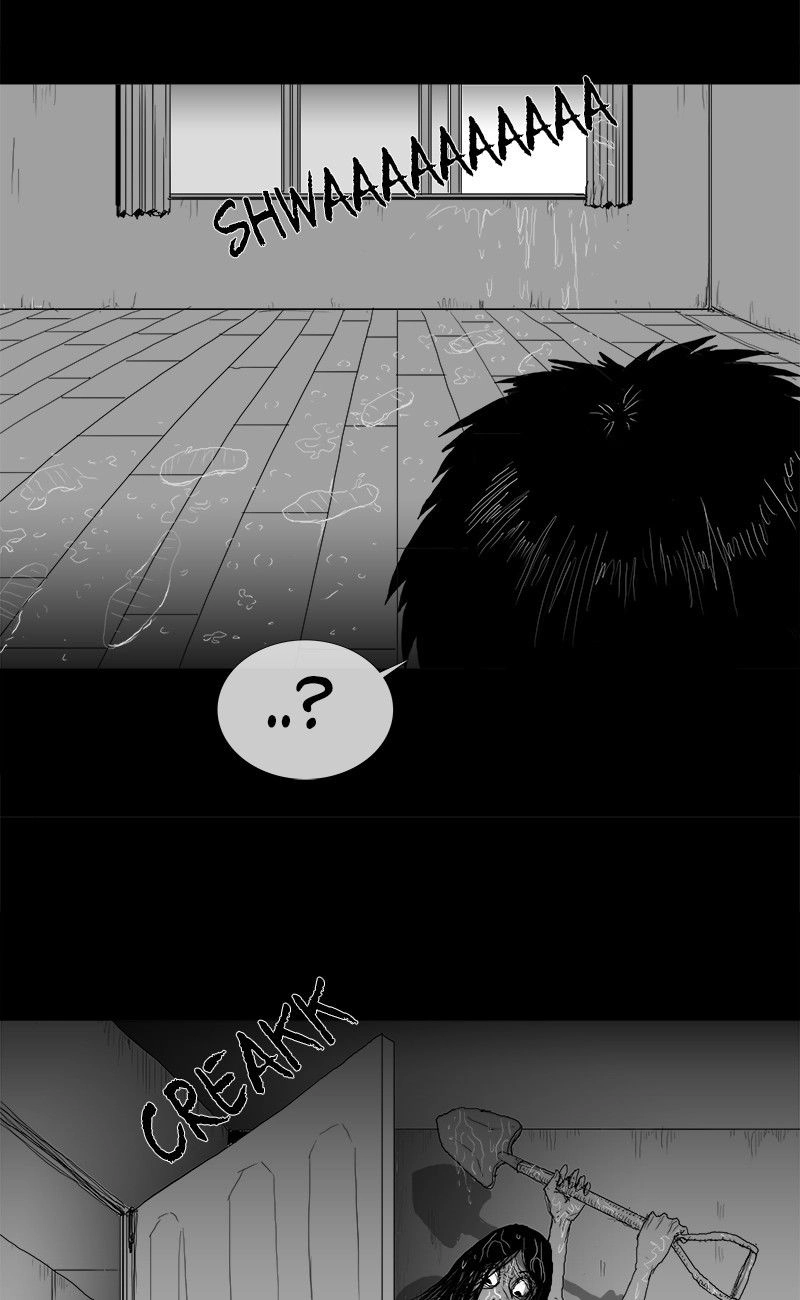 The Watching Chapter 16 page 11 - 