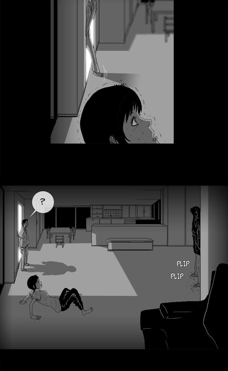 The Watching Chapter 16 page 15 - 