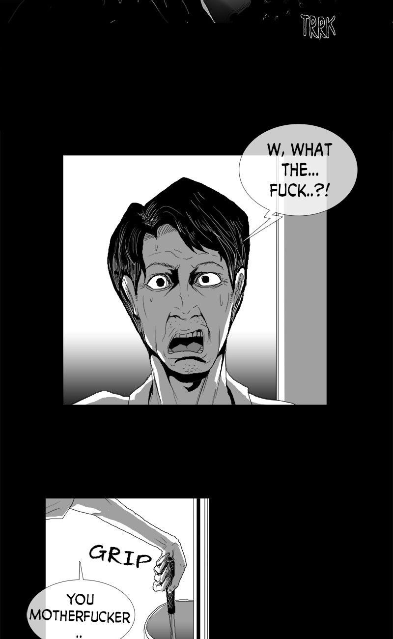 The Watching Chapter 16 page 17 - 