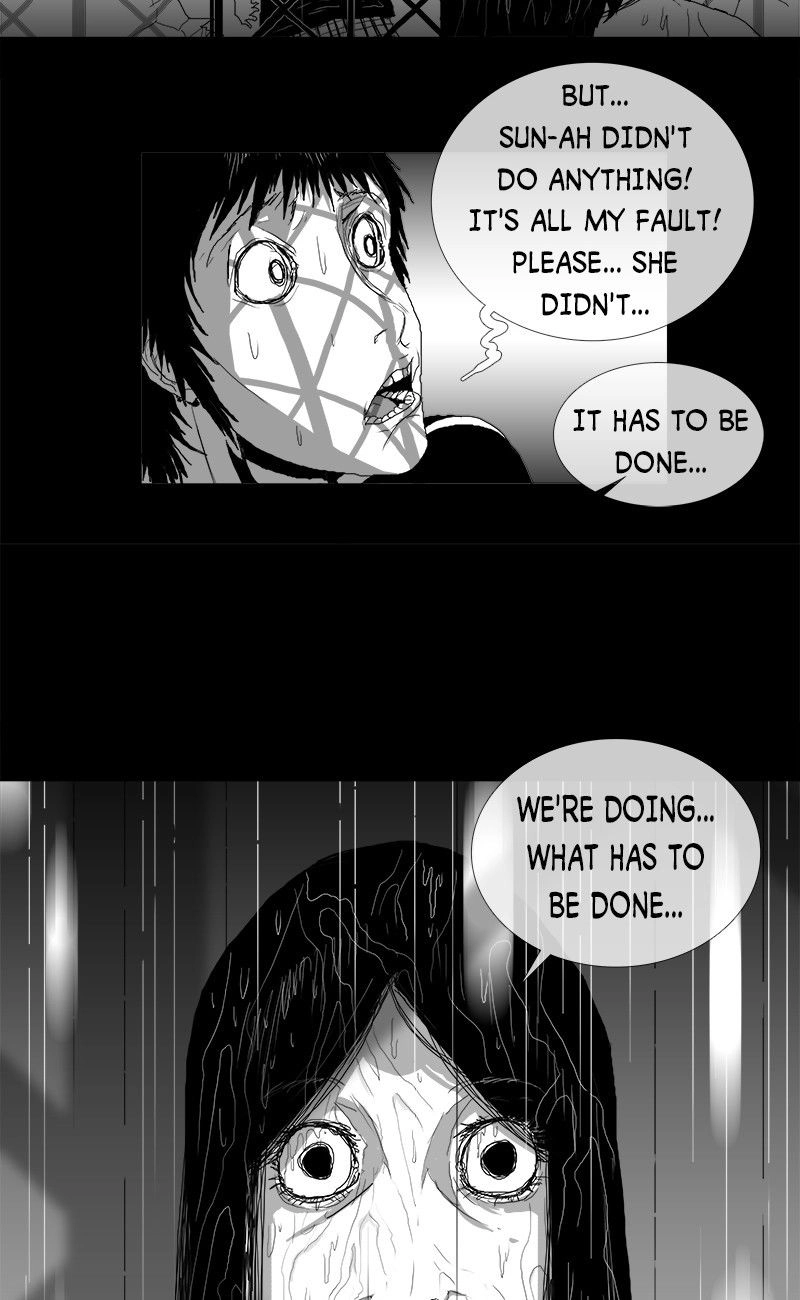 The Watching Chapter 16 page 6 - 