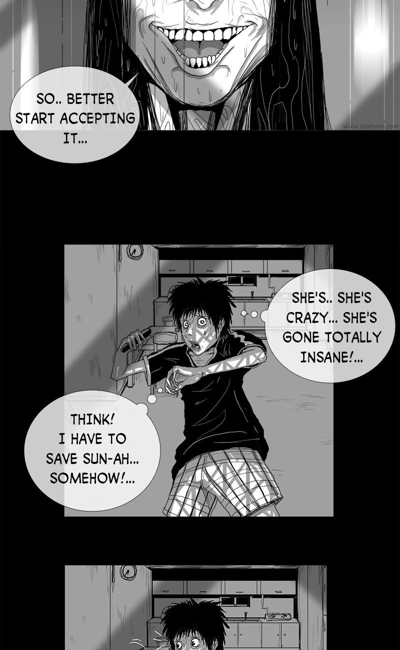 The Watching Chapter 16 page 7 - 