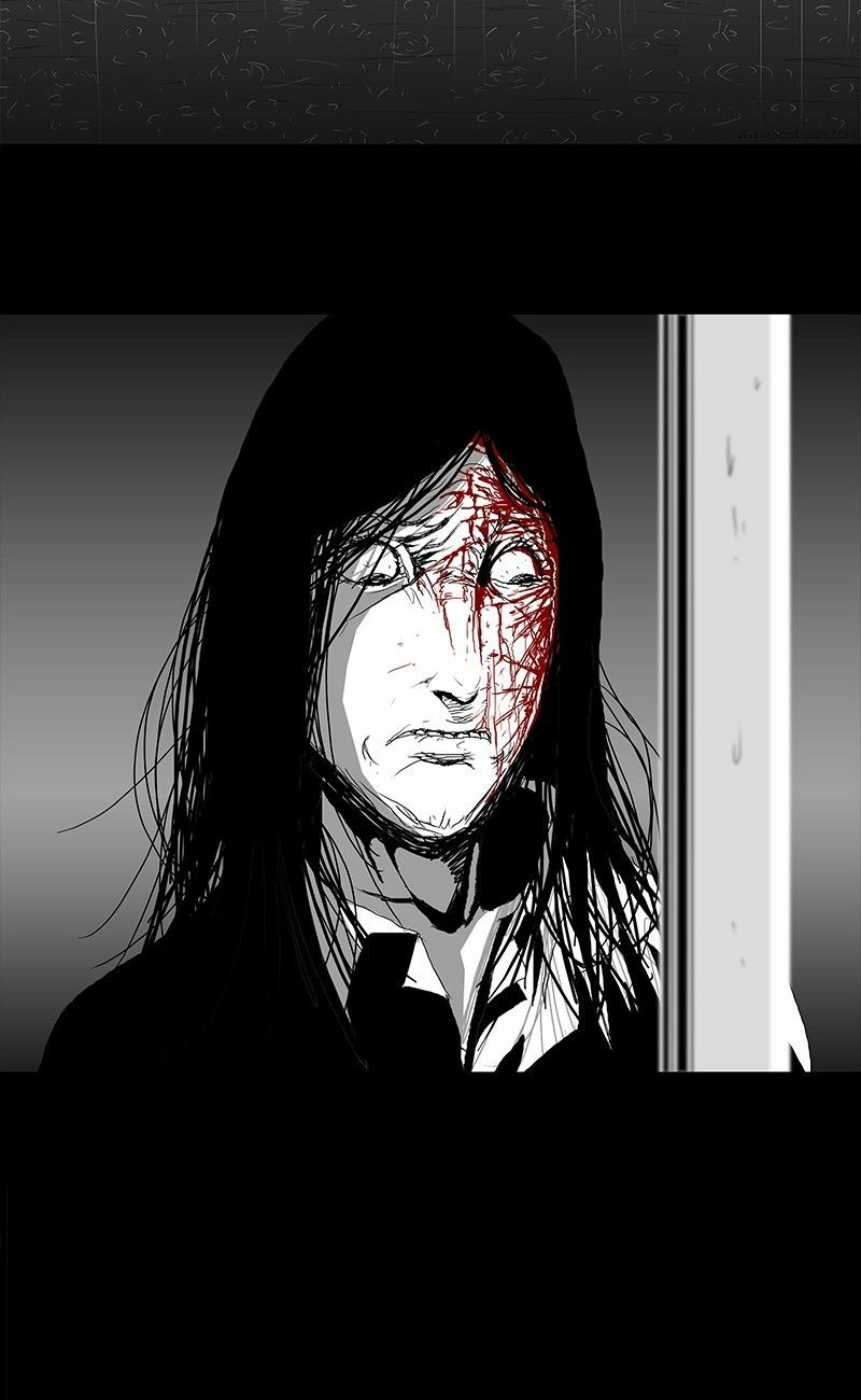 The Watching Chapter 17 page 2 - 