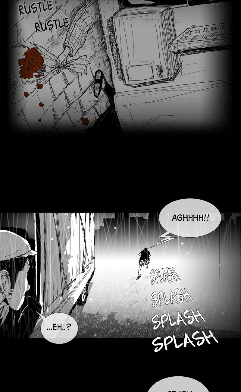 The Watching Chapter 17 page 12 - 
