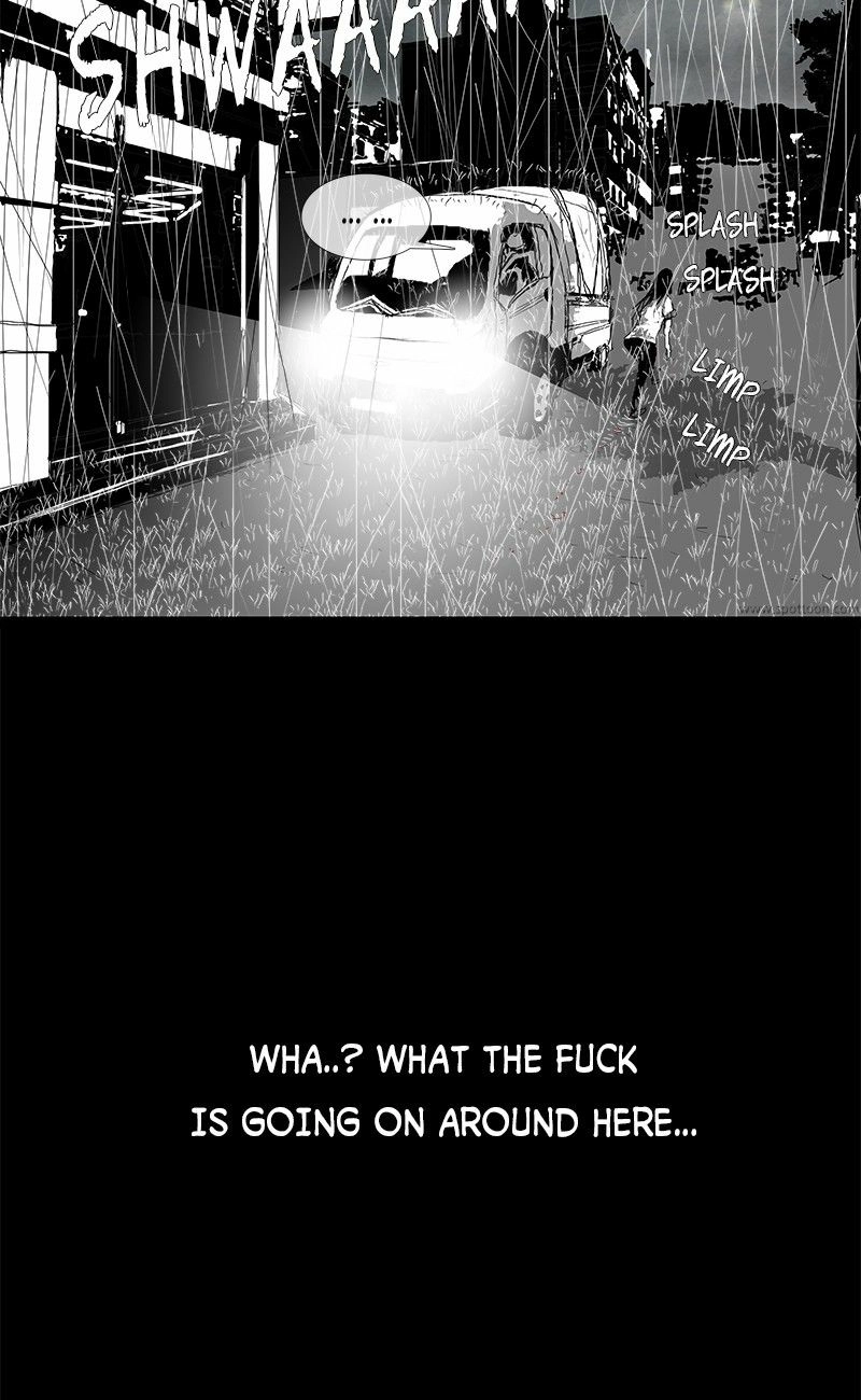 The Watching Chapter 17 page 15 - 