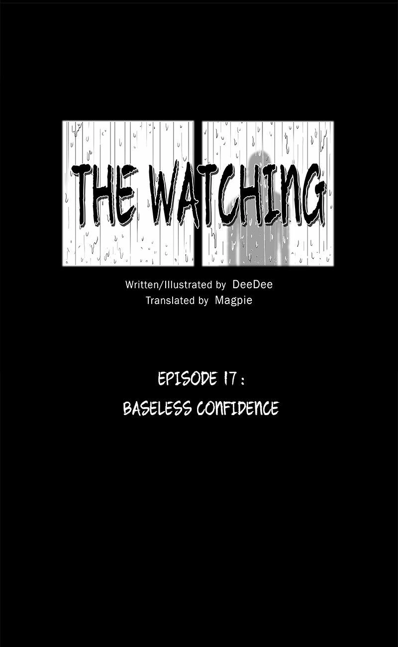 The Watching Chapter 17 page 16 - 