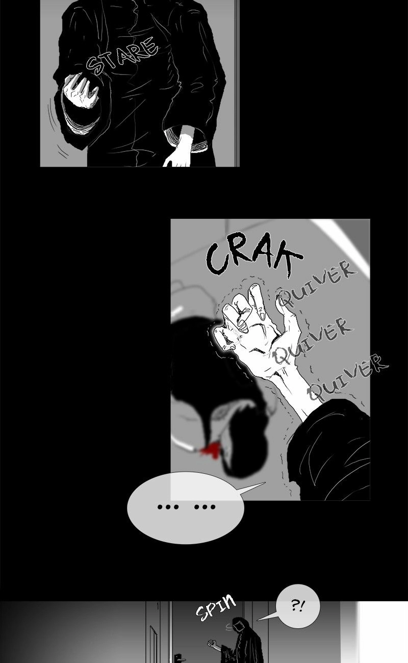 The Watching Chapter 17 page 26 - 