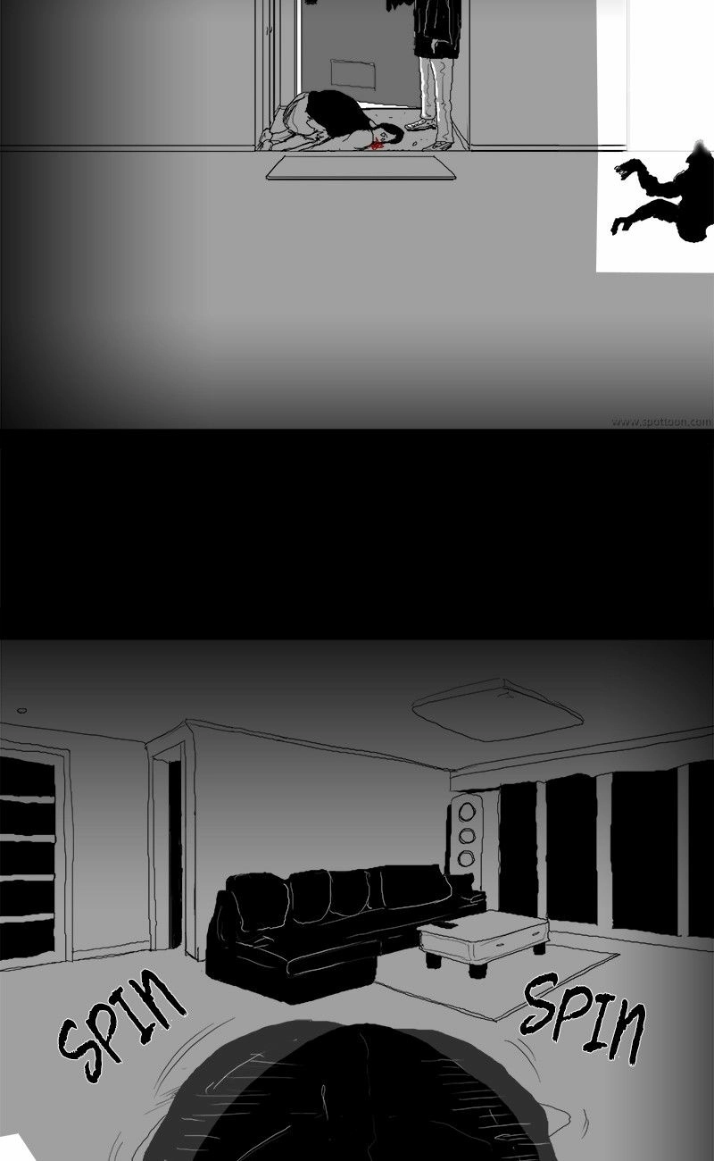The Watching Chapter 17 page 27 - 