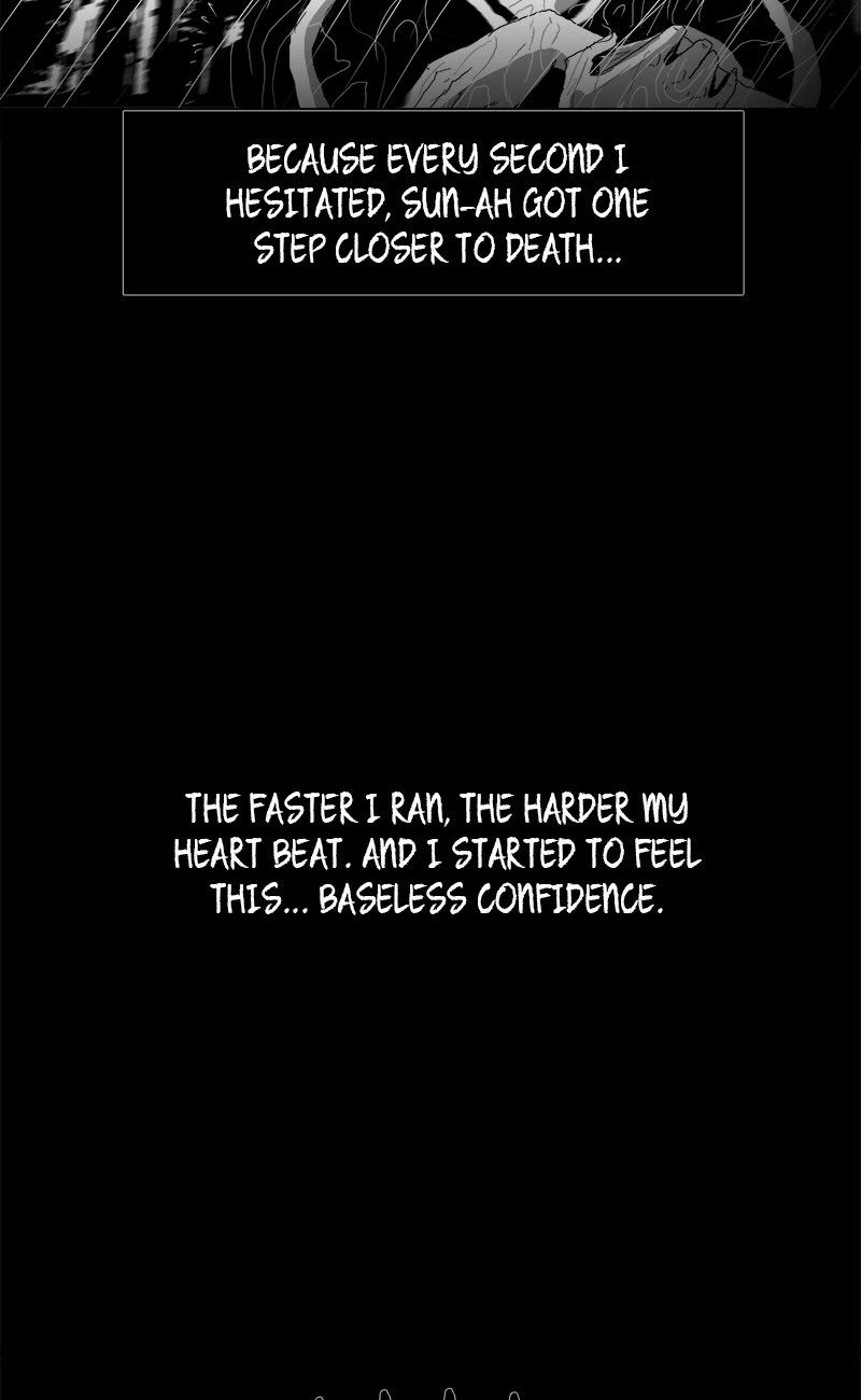 The Watching Chapter 17 page 33 - 