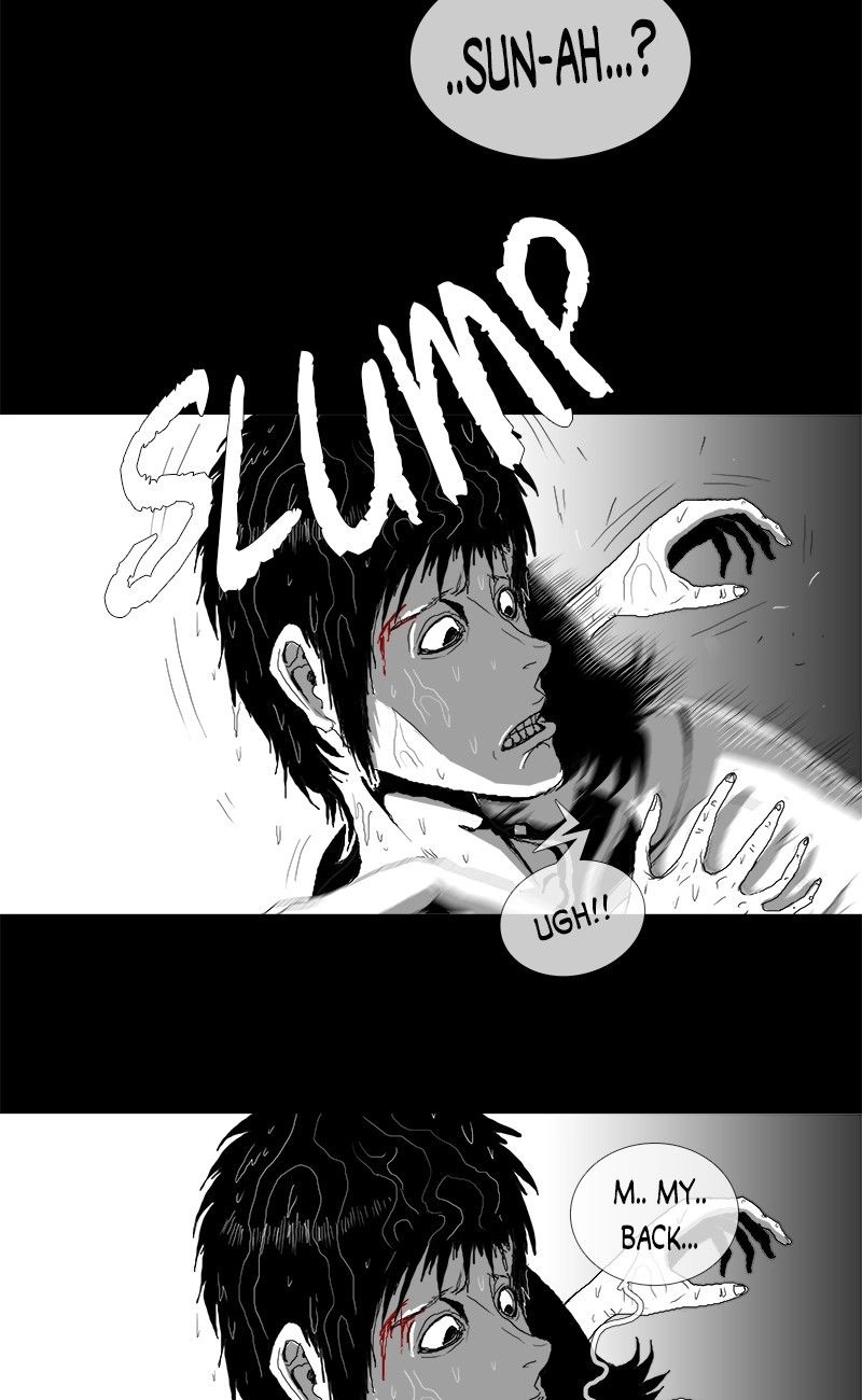 The Watching Chapter 18 page 2 - 