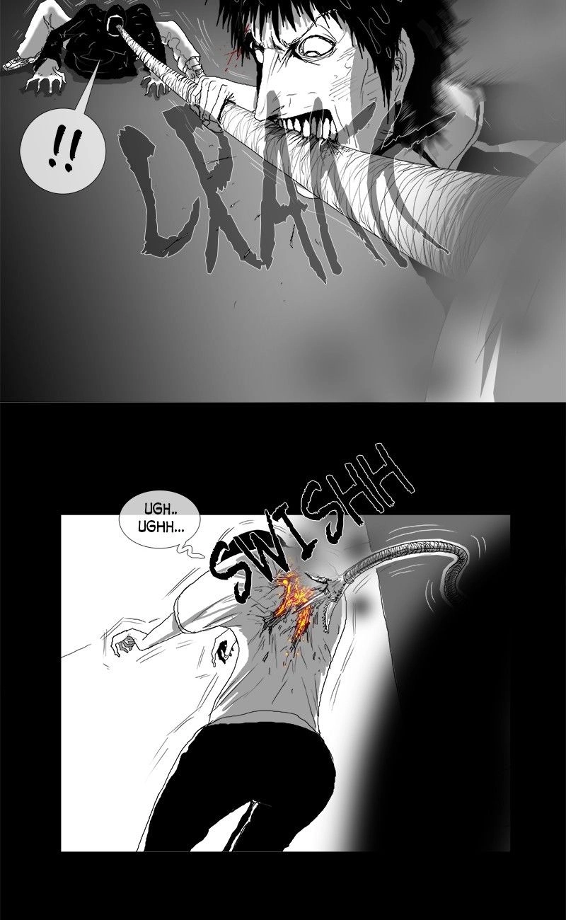 The Watching Chapter 18 page 6 - 