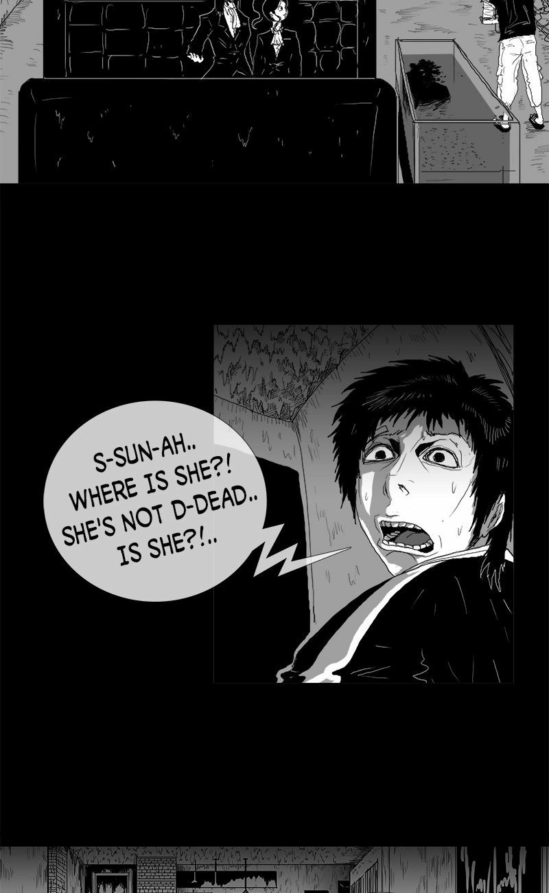 The Watching Chapter 19 page 8 - 