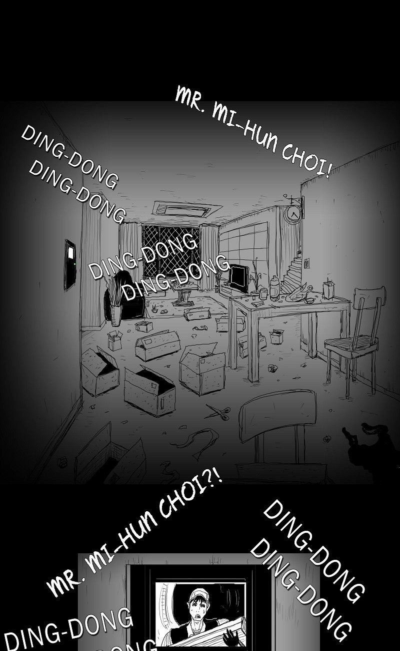 The Watching Chapter 2 page 17 - 