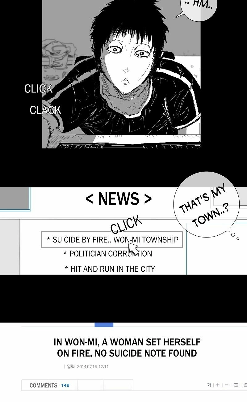 The Watching Chapter 2 page 5 - 