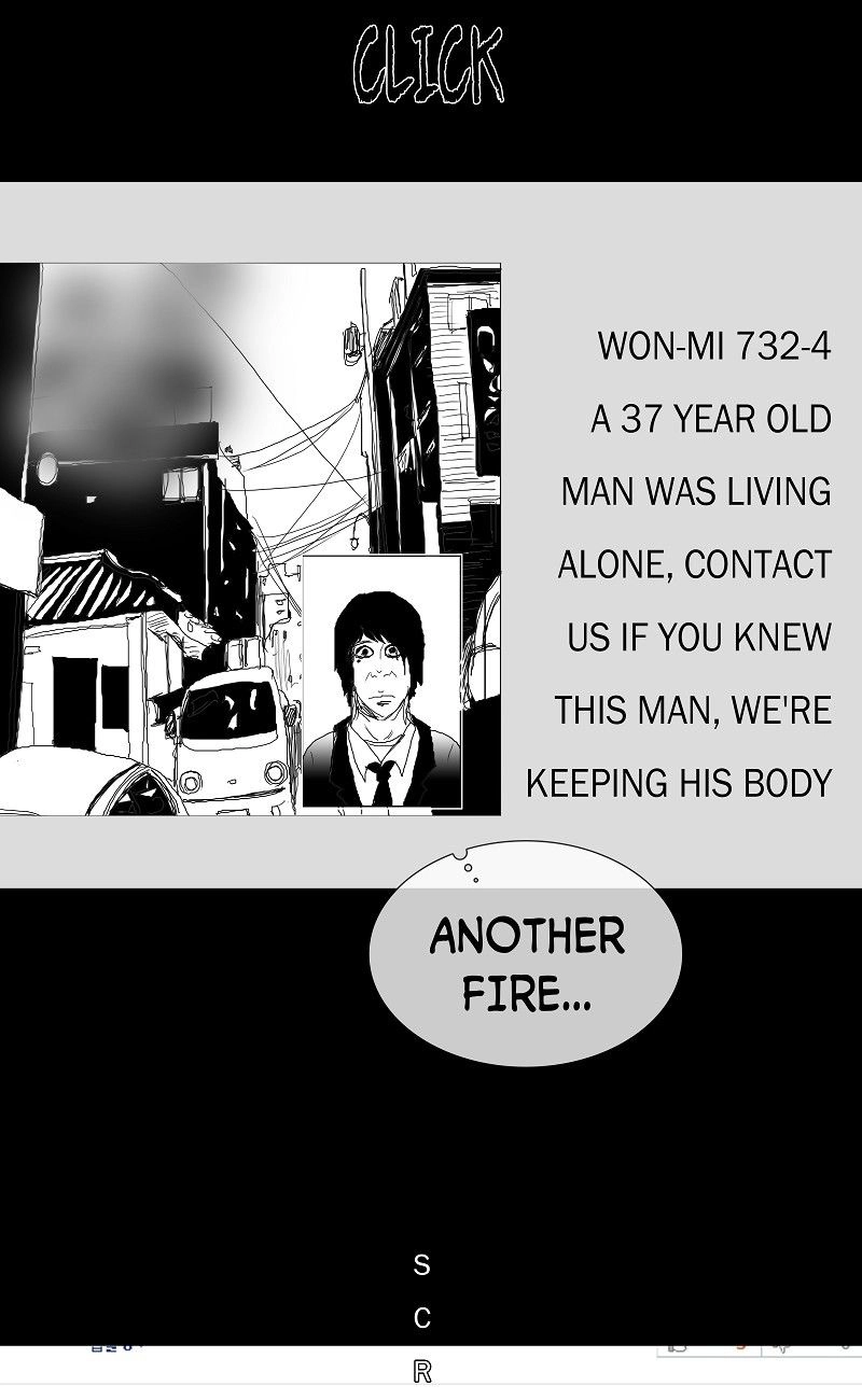 The Watching Chapter 3 page 19 - 