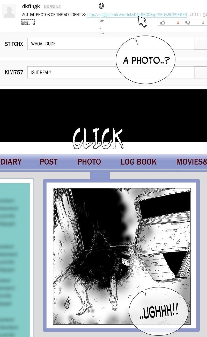 The Watching Chapter 3 page 20 - 
