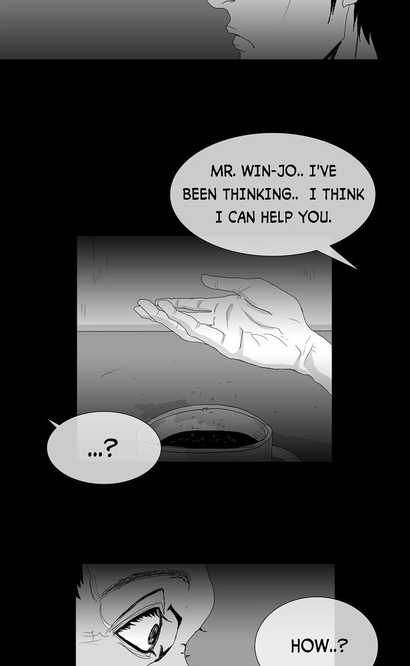 The Watching Chapter 7 page 17 - 