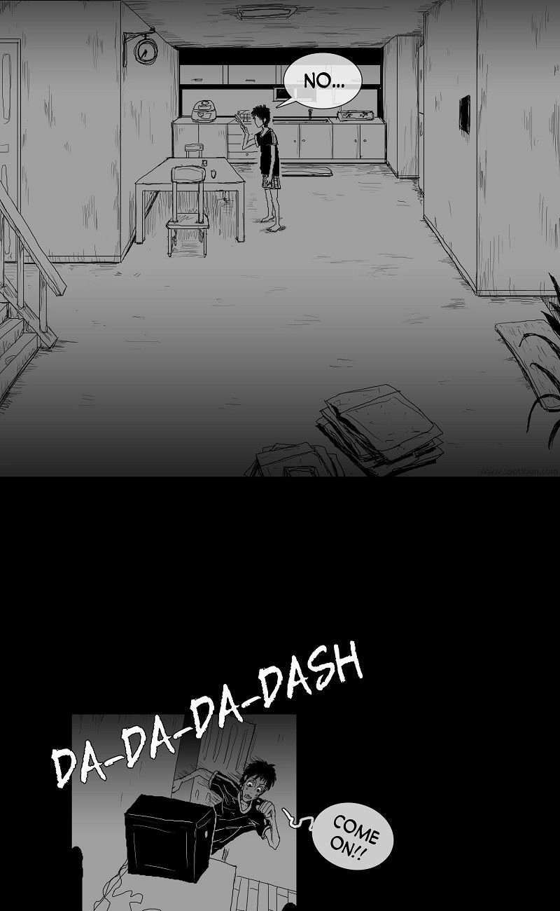 The Watching Chapter 7 page 23 - 