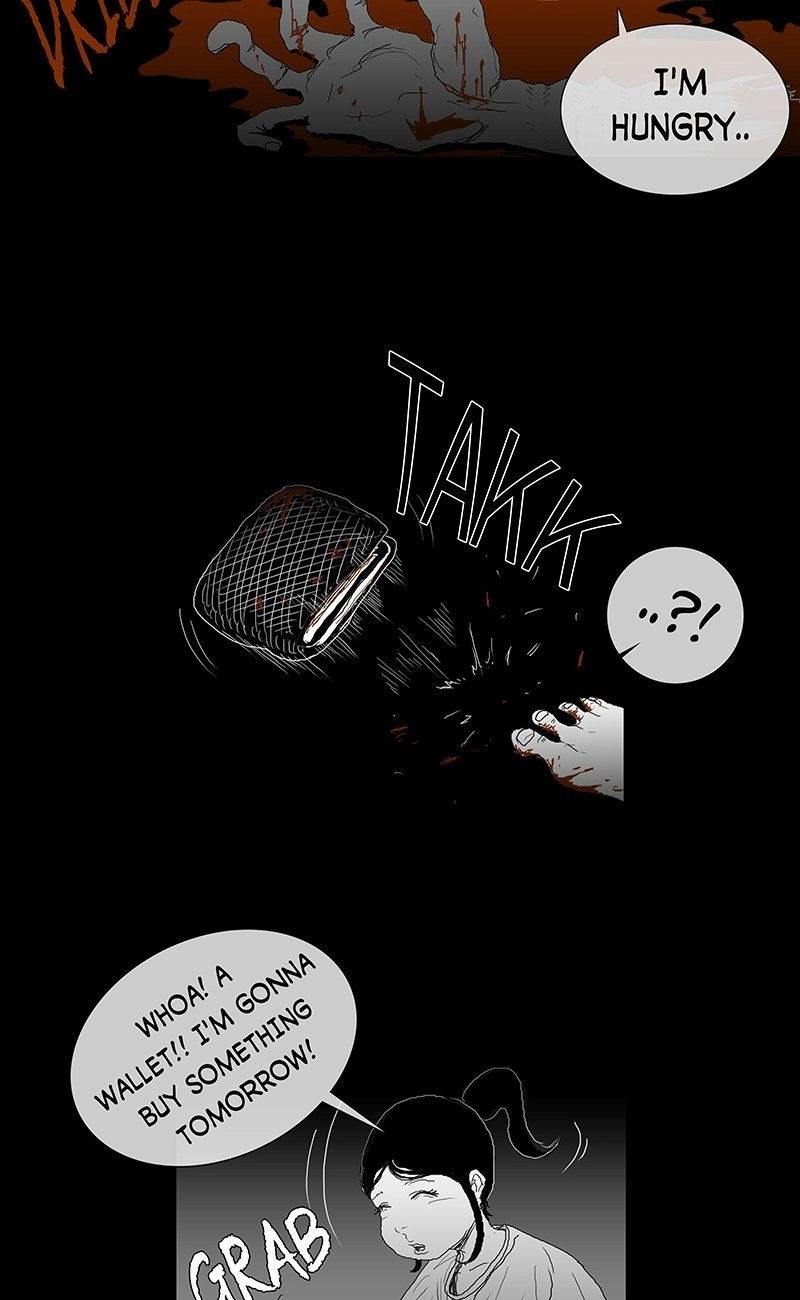 The Watching Chapter 9 page 6 - 