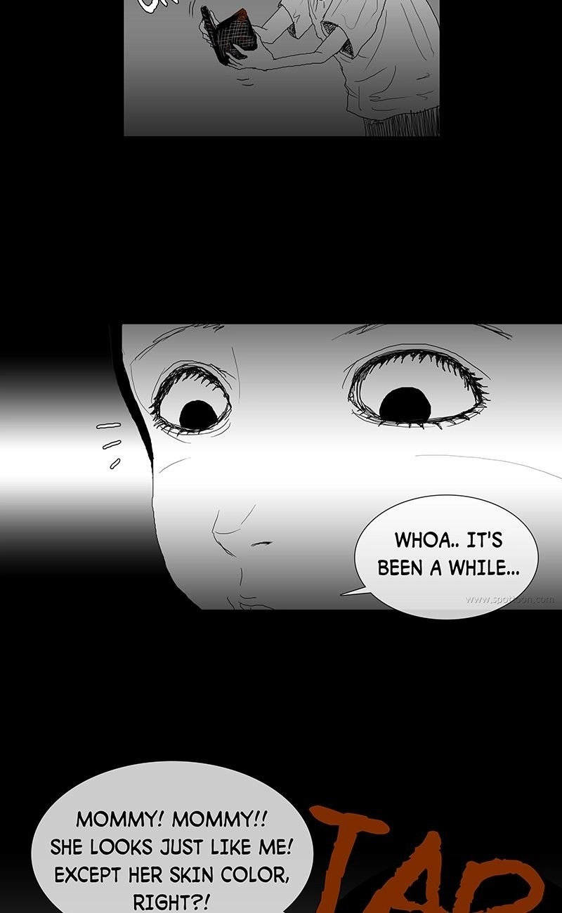 The Watching Chapter 9 page 7 - 