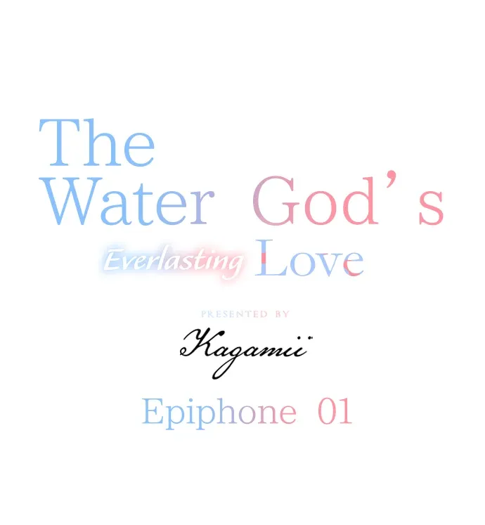 The Water God