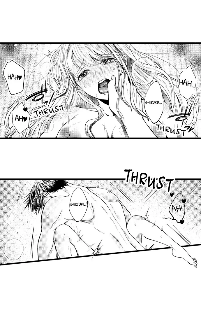 The Water God
