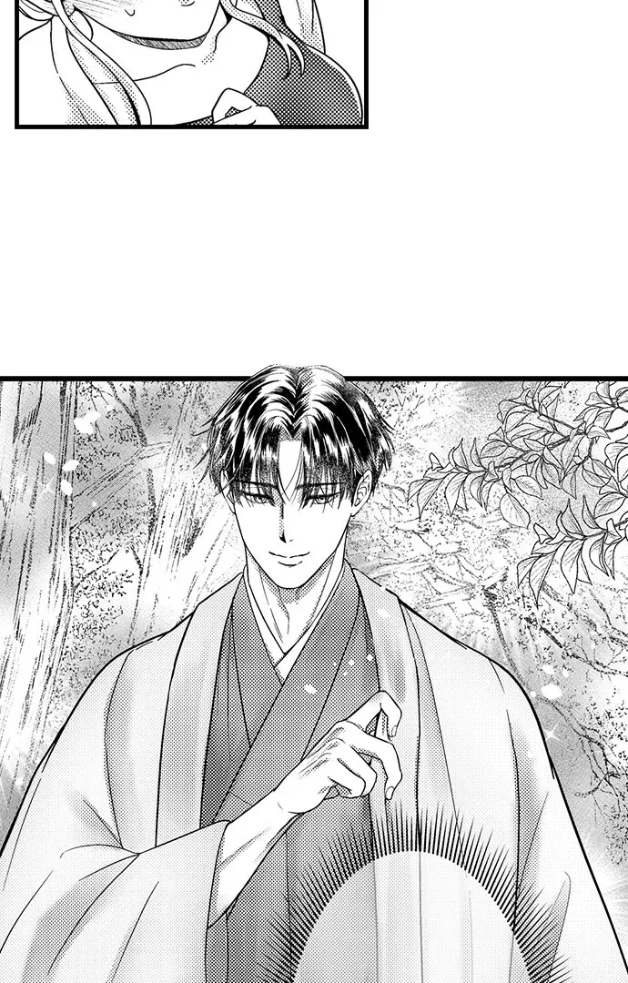 The Water God