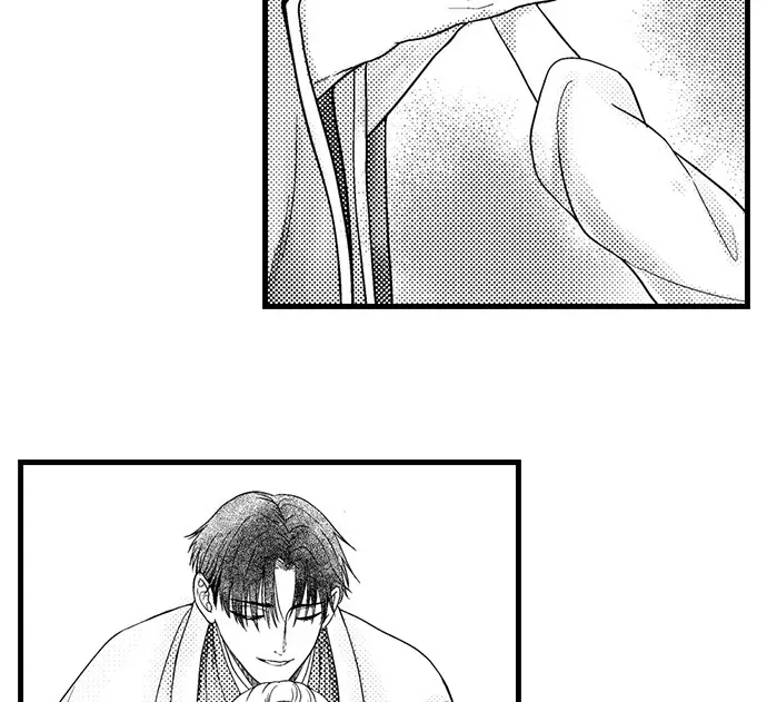The Water God
