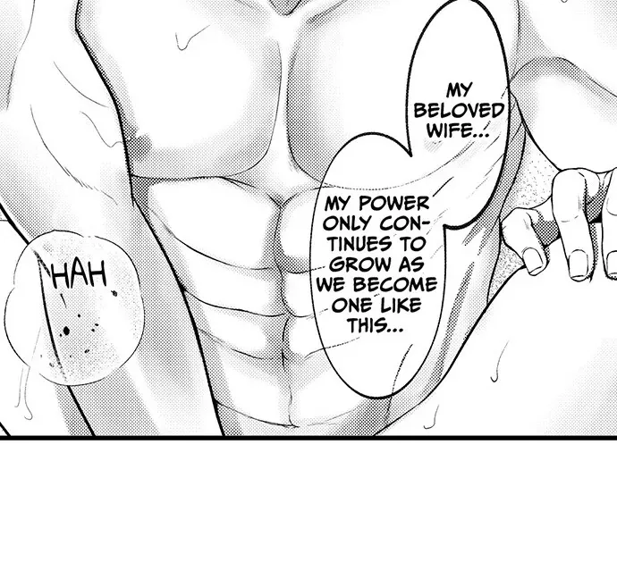 The Water God