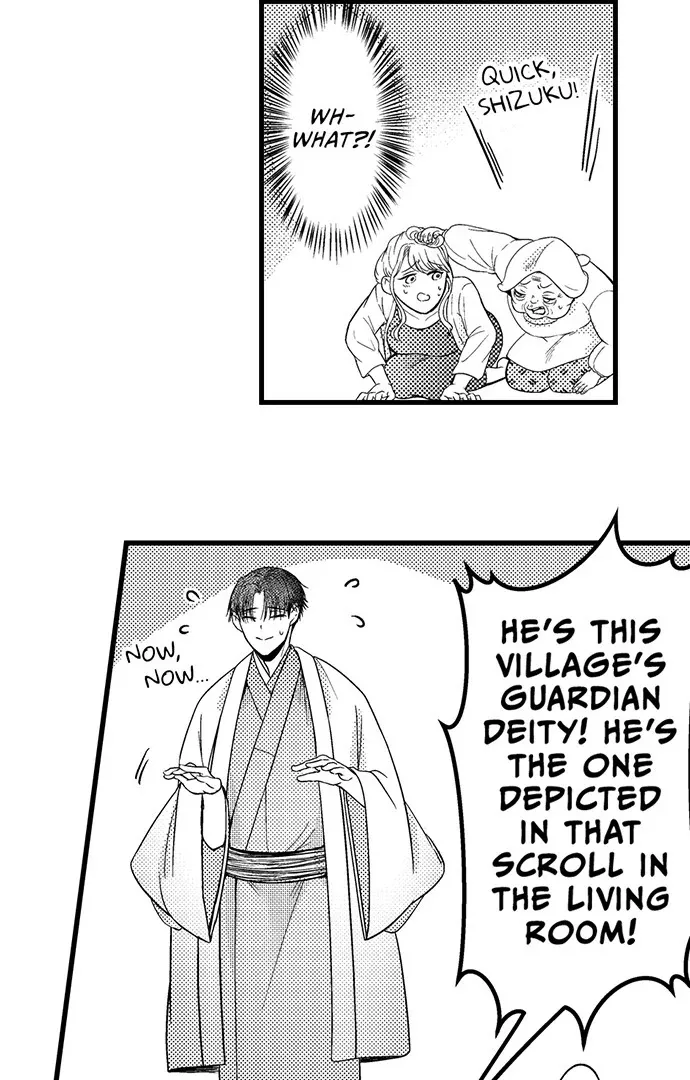 The Water God