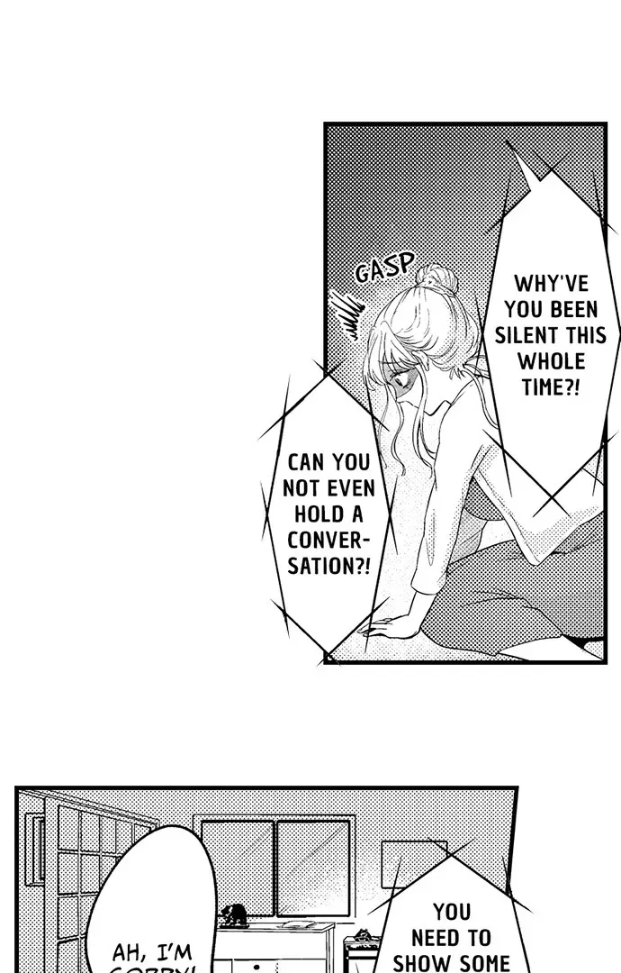 The Water God