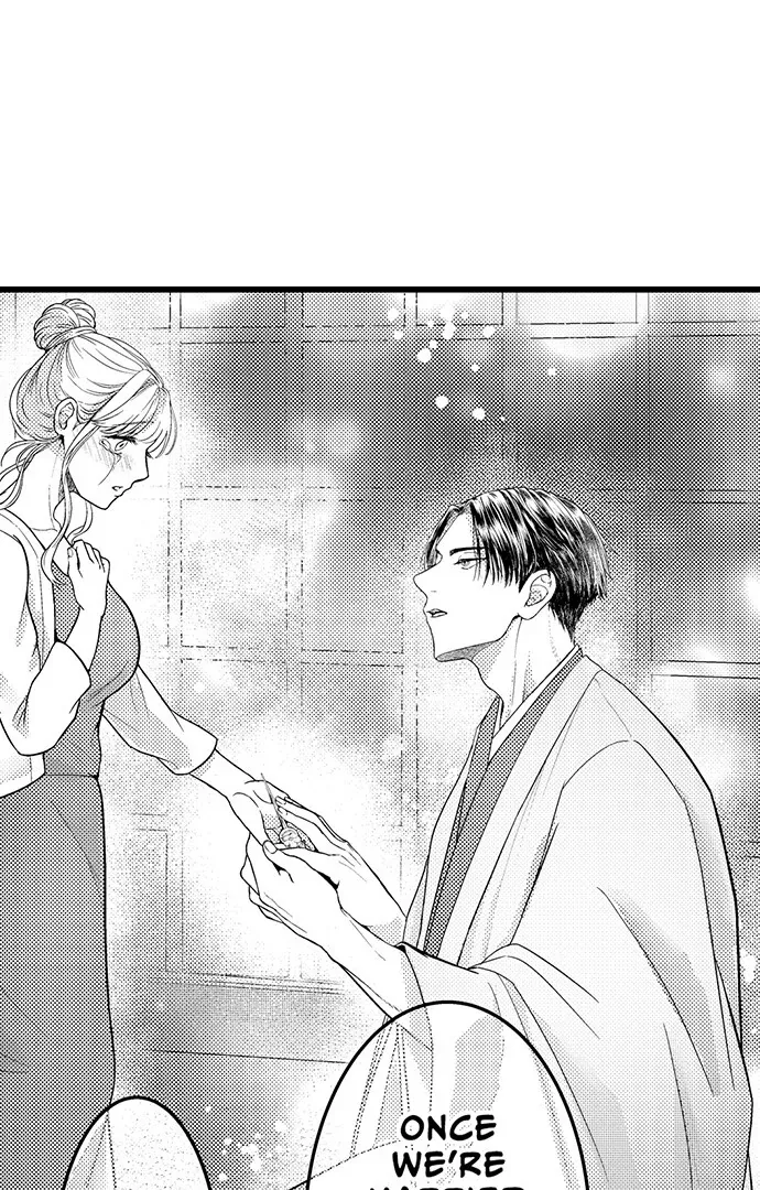 The Water God