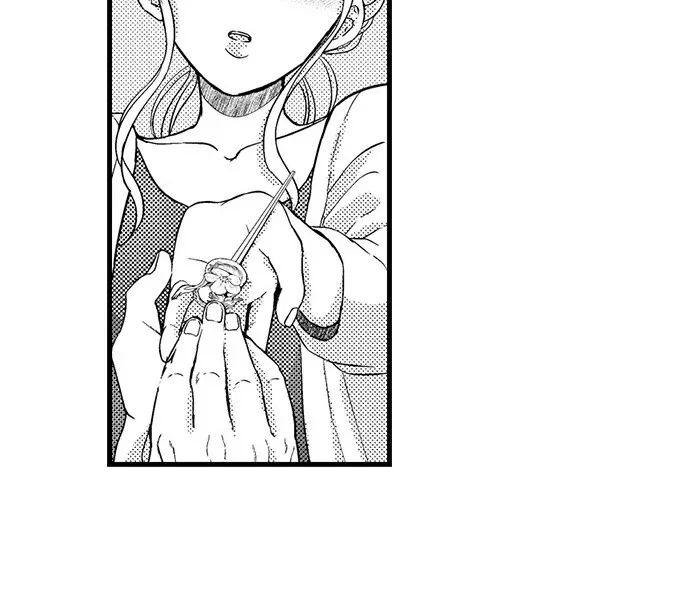 The Water God