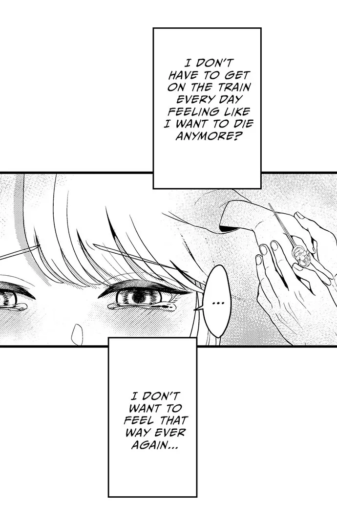 The Water God