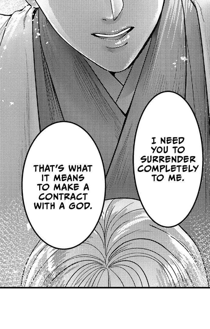 The Water God
