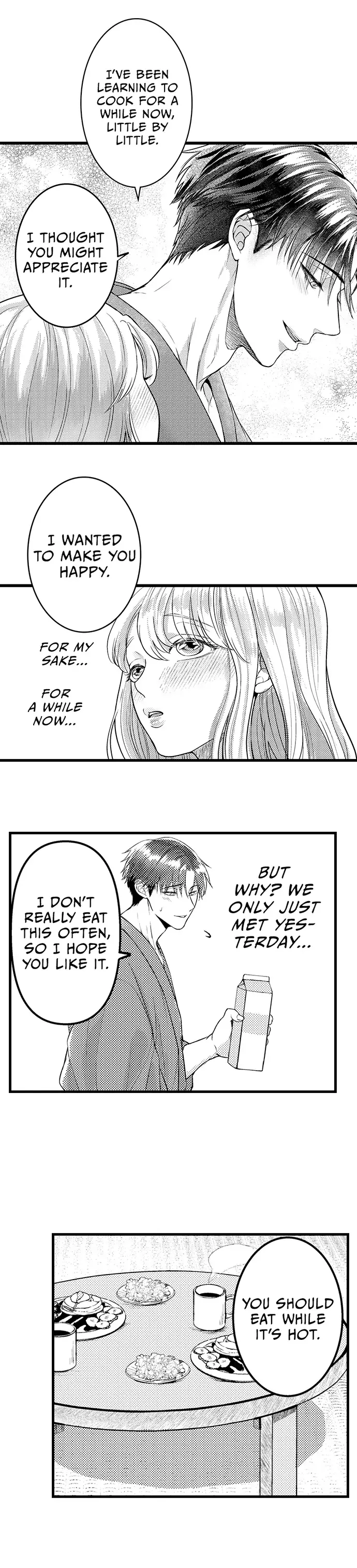 The Water God