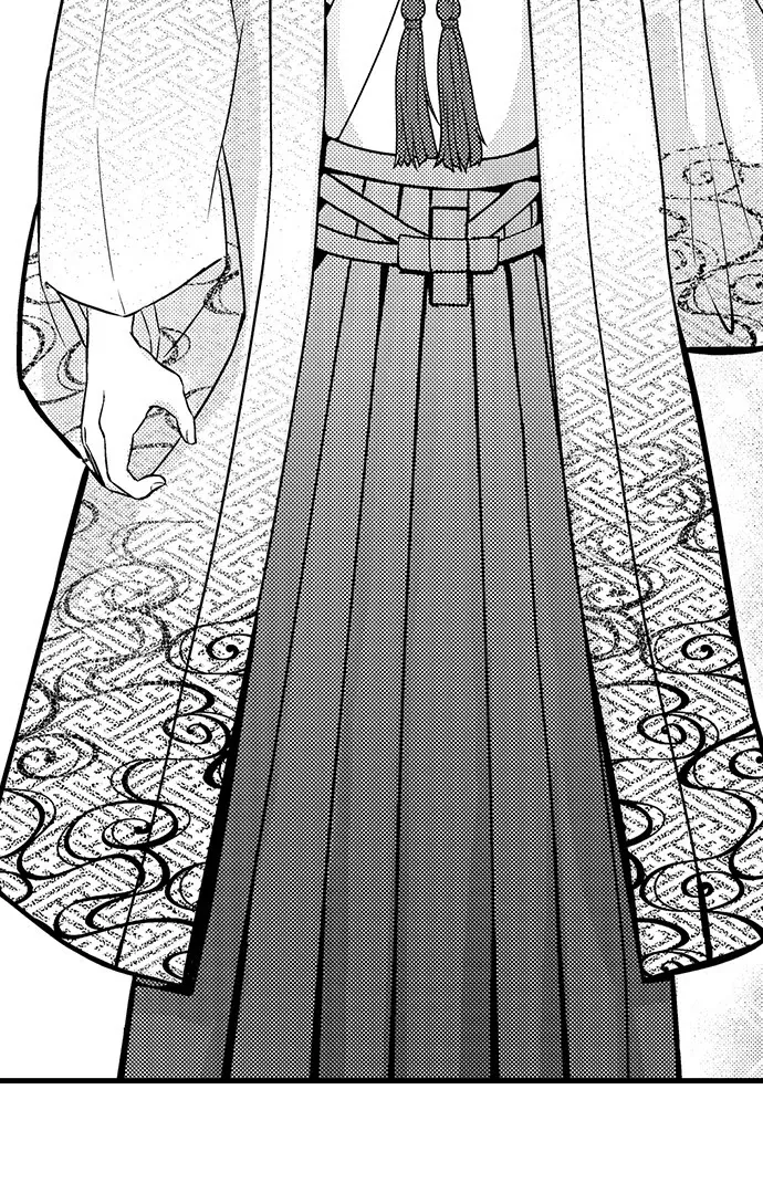 The Water God