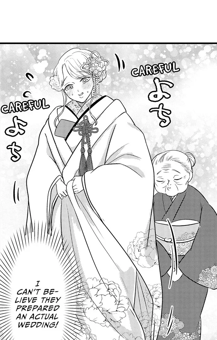 The Water God
