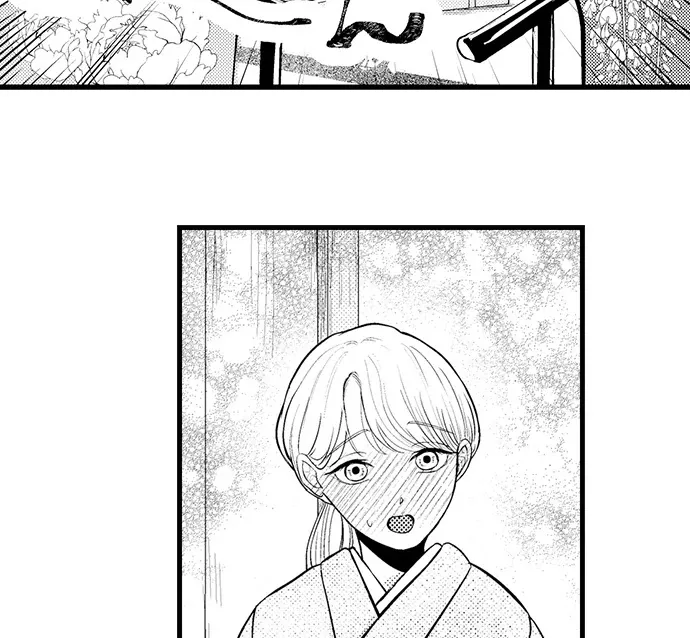 The Water God