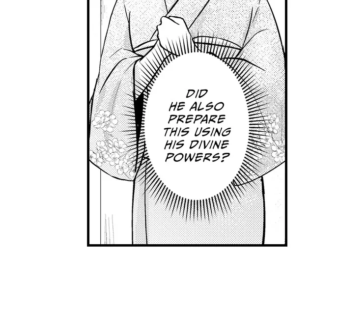 The Water God